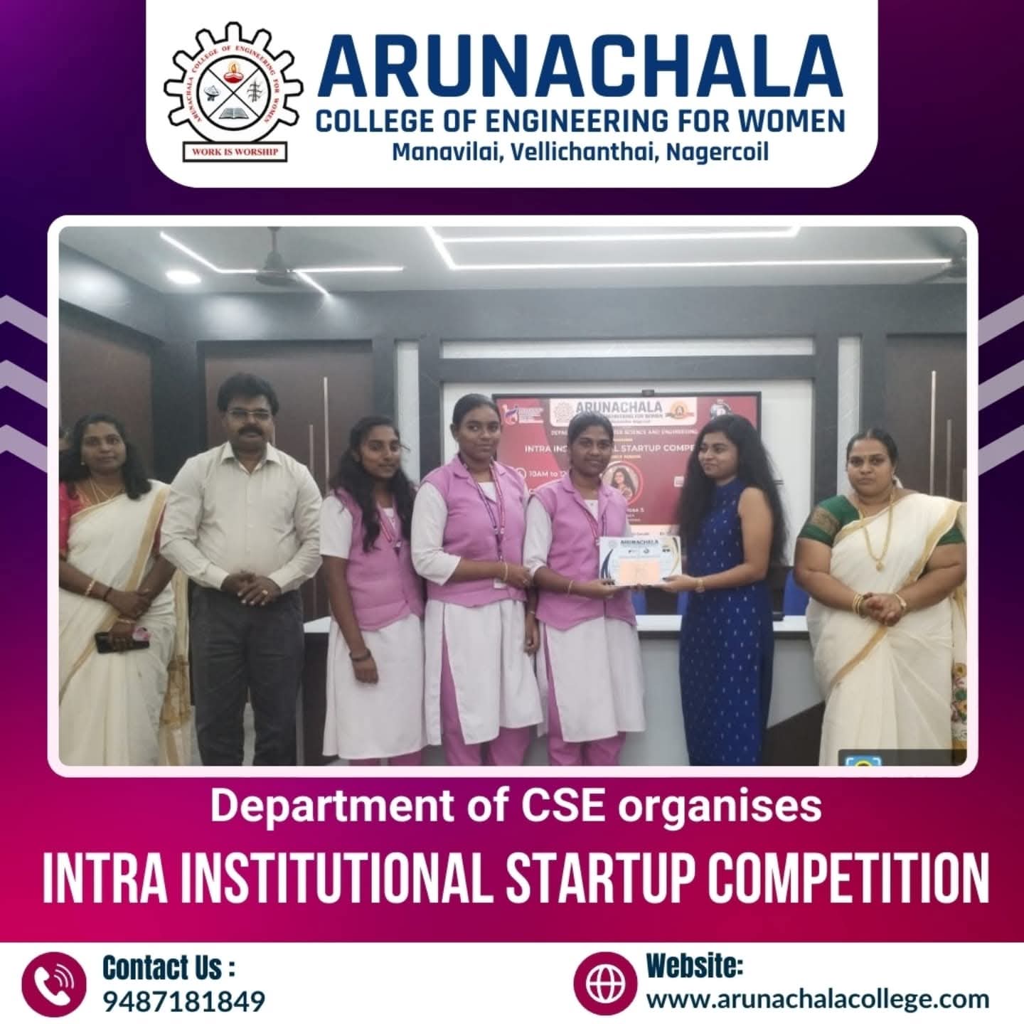Intra Institutional Startup Competetion
